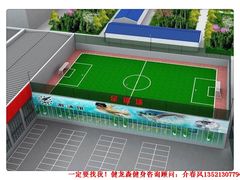-健龙森俱乐部·游泳·健身·羽毛球综合体育馆