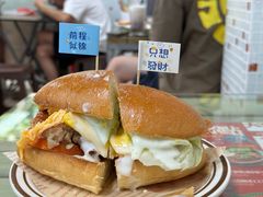 -兴华里茶记(禅城同济首店)
