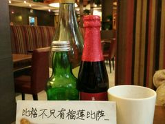 -比格比萨自助(新辰里学清路店)