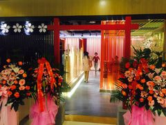 -栖川山葵家·寿喜锅·日式料理(龙湖北城天街商场店)