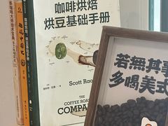 -BE YOLO必有乐&小红帽三明治