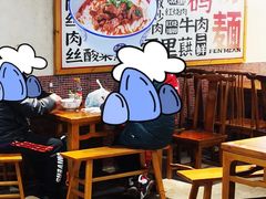 -公交新村粉店(赤岗冲店)