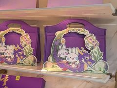 -元祖食品GANSO(星沙店)