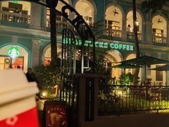 -星巴克臻选(广州沙面店)