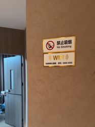 -丽都整形美容医院·全国连锁旗舰店