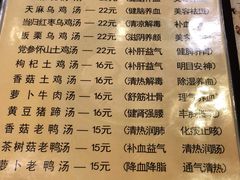 -江西瓦罐养生煨汤(汉唐美食街店)