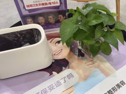 -索菲医疗整形美容