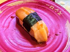 -寿司郎(皇庭广场店)
