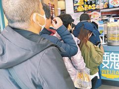 -魏家凉皮(祈年大厦店)