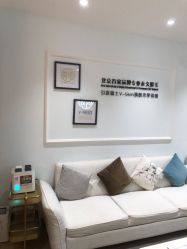 -HEYAN长风荷妍专业脱毛美肤
