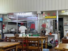 -东兴牛肉店(庄府巷店)