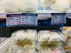 -白玉兰食品(甜云店)