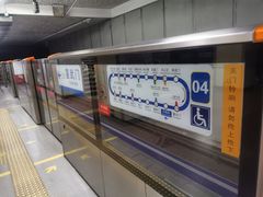 -长椿街(地铁站)