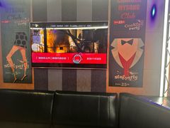 -唱吧麦颂KTV(西单华威潮铺街店)