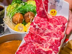 -荣叔港式沙嗲牛肉火锅(五羊新城店)