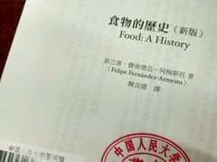 -中国人民大学图书馆新馆