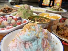 -串妹花式冰粉(乐山总店)
