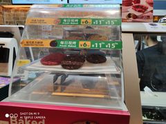 -赛百味SUBWAY(地王广场店)