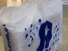 -TOYSRUS玩具反斗城(深圳万象城店)