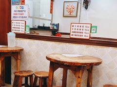 -沙湾姜埋奶(兴新包店)