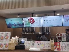 -霸王茶姬(大学城熙街店)