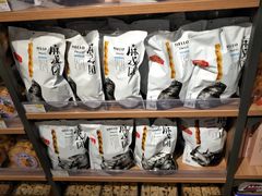 -银泰西选(绍兴银泰城店)