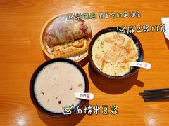 -早对门(鼓楼店)