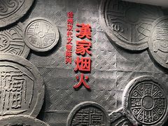 -徐州博物馆