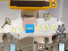-吴良材眼镜(七重天新视场店)