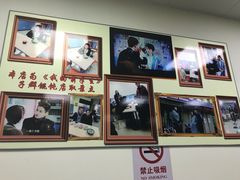 -顶巧鸡汤馄饨(虹口总店)