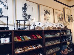 -武汉荣宝斋(中山大道店)