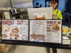 -徐元记贵州拌面(小十字店)