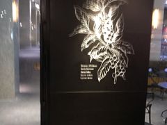 -星巴克臻选(珠海富华里店)