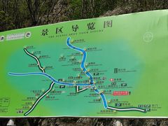 -大连冰峪旅游度假区