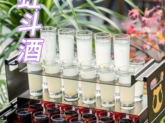 -贰麻酒馆(东坝斗酒场店)