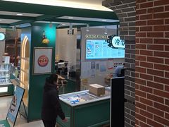 -老鼎丰(靖宇街总店)