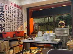 -吴一川牛腩粉(西村店)