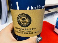 -瑞幸咖啡(1+1大厦店)