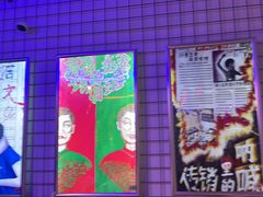 -移动谜城·大笨象密室逃脱(五棵松店)