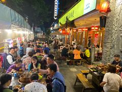 -镇江龙·火锅串串(武侯祠店)