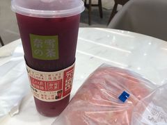 -奈雪的茶(东莞汇一城店)