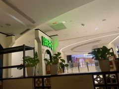-绿茶餐厅(西单老佛爷店)