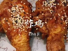 -禾谷韩餐(热带海洋学院店)