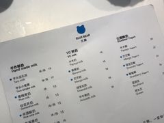 -兰熊鲜奶(西直门凯德mall店)