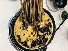 -钢管厂五区小郡肝火锅串串 Chuan Chuan hot pot