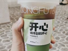 -茶月山·潮汕工夫茶饮(深圳北站缤果空间店)