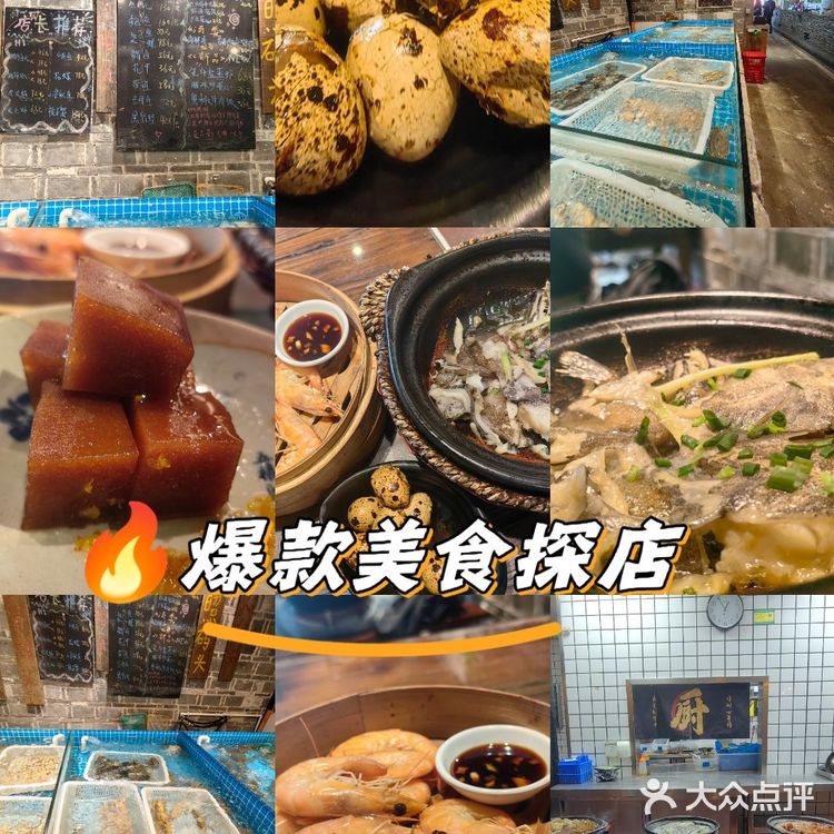 这家店的焗鱼头鲜到掉眉！工作日不排队速冲💨