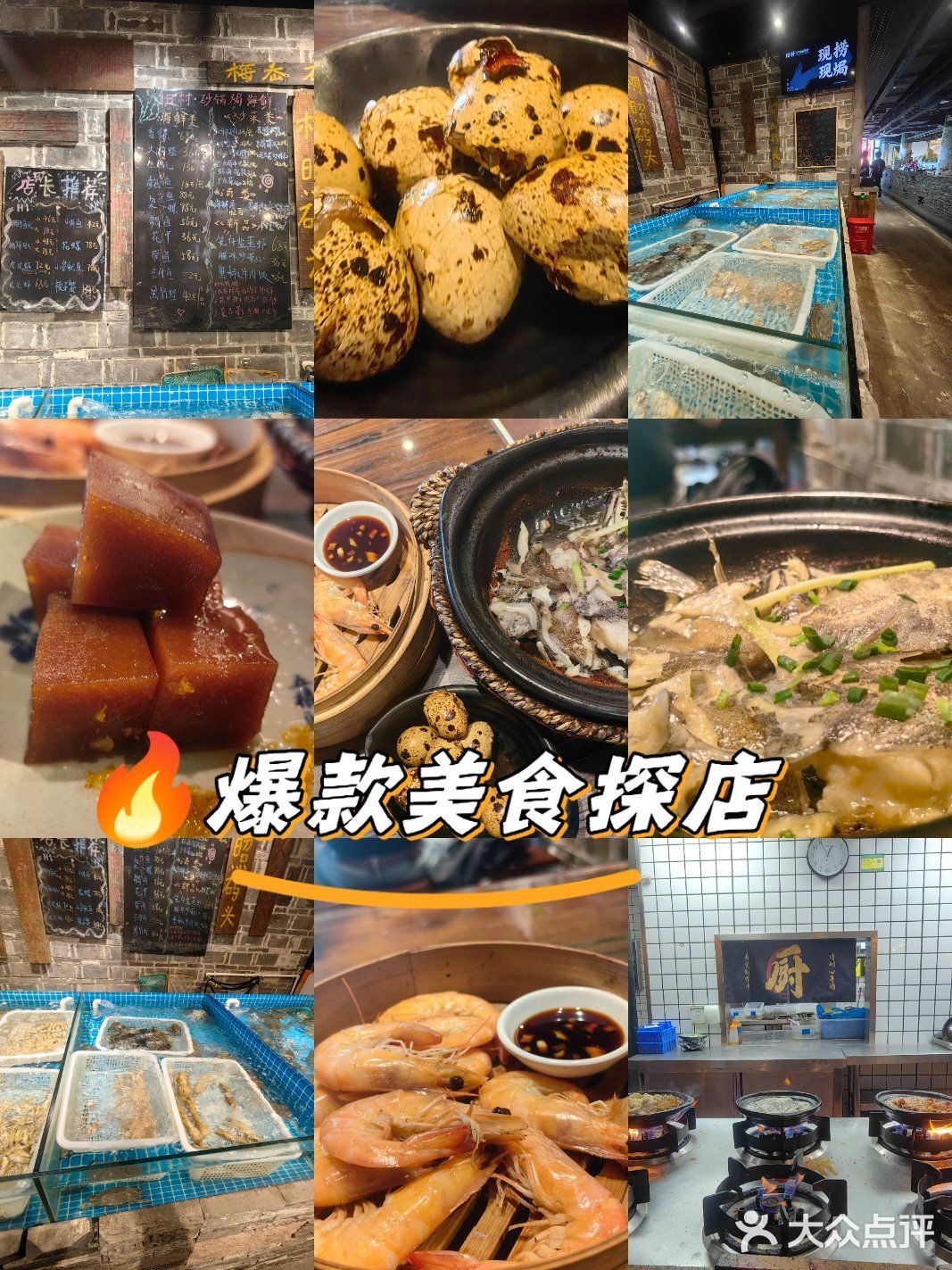 这家店的焗鱼头鲜到掉眉！工作日不排队速冲💨