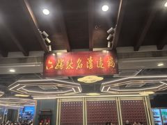 -六婶西关小厨(光塔路店)