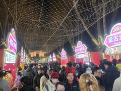 -北戴河集发农业梦想王国